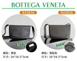 Picture of Bottega Veneta Mens Bags _SKUfw210843649fw